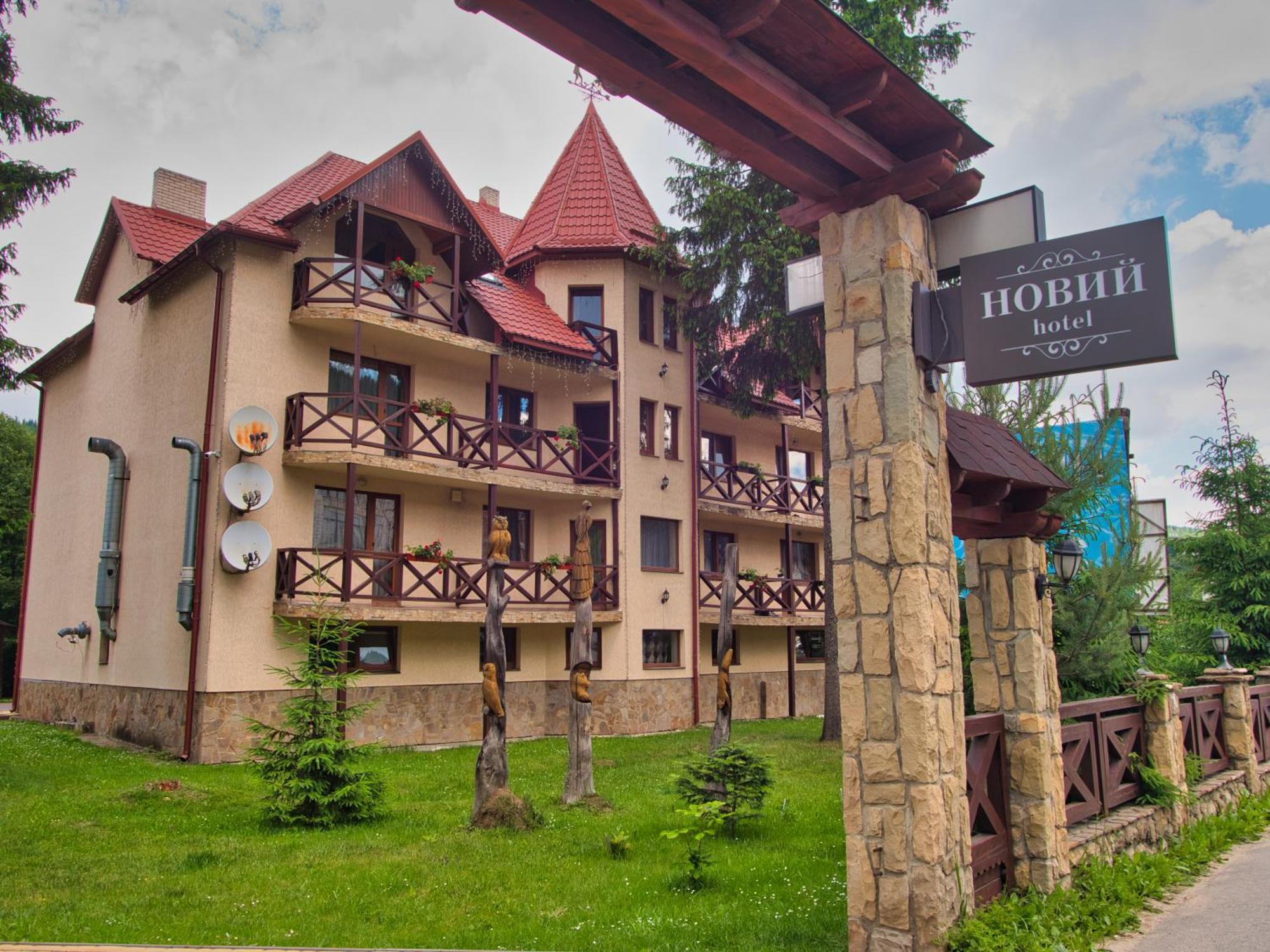 Новий Bukowel Exterior foto