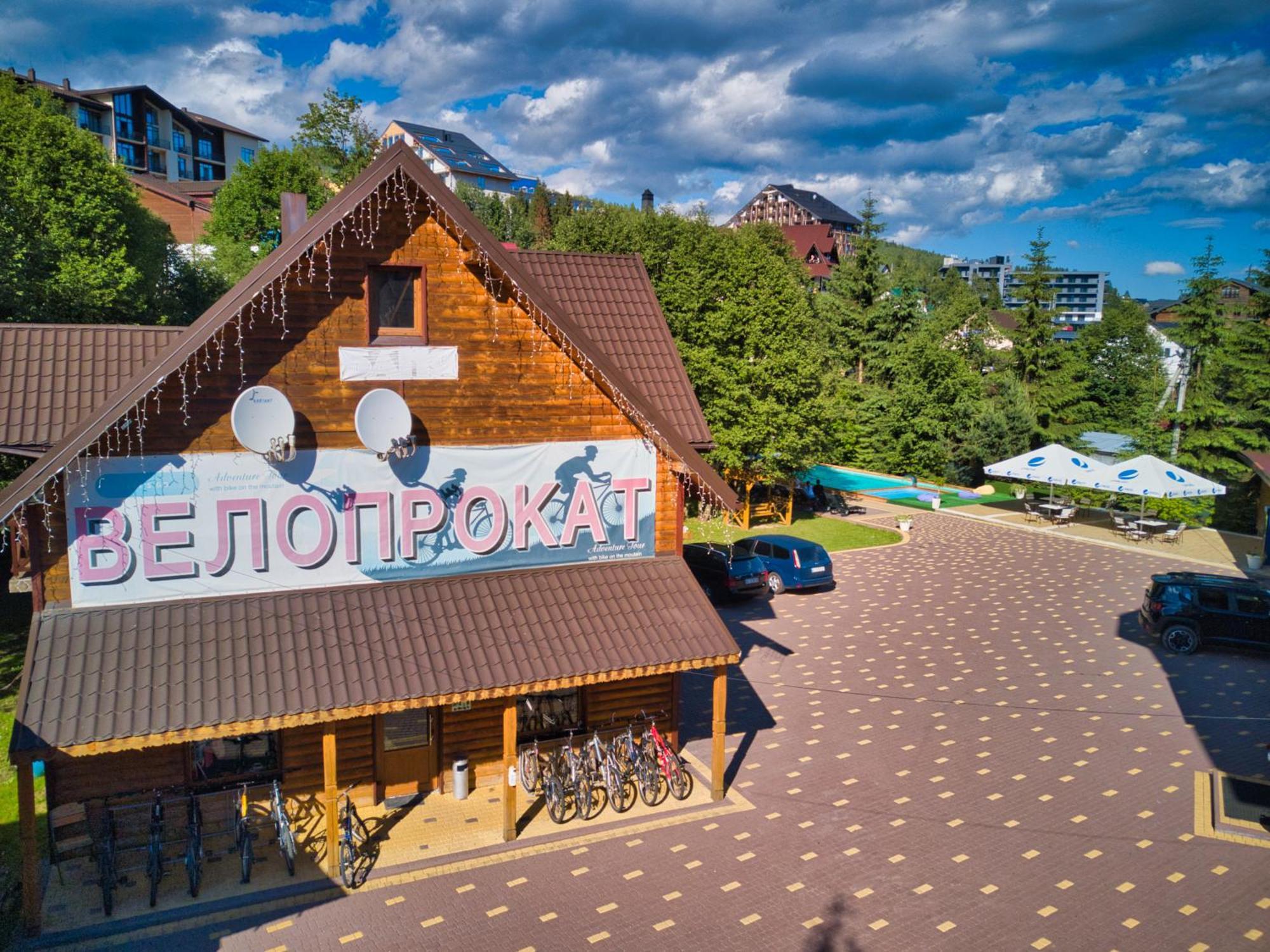 Новий Bukowel Exterior foto